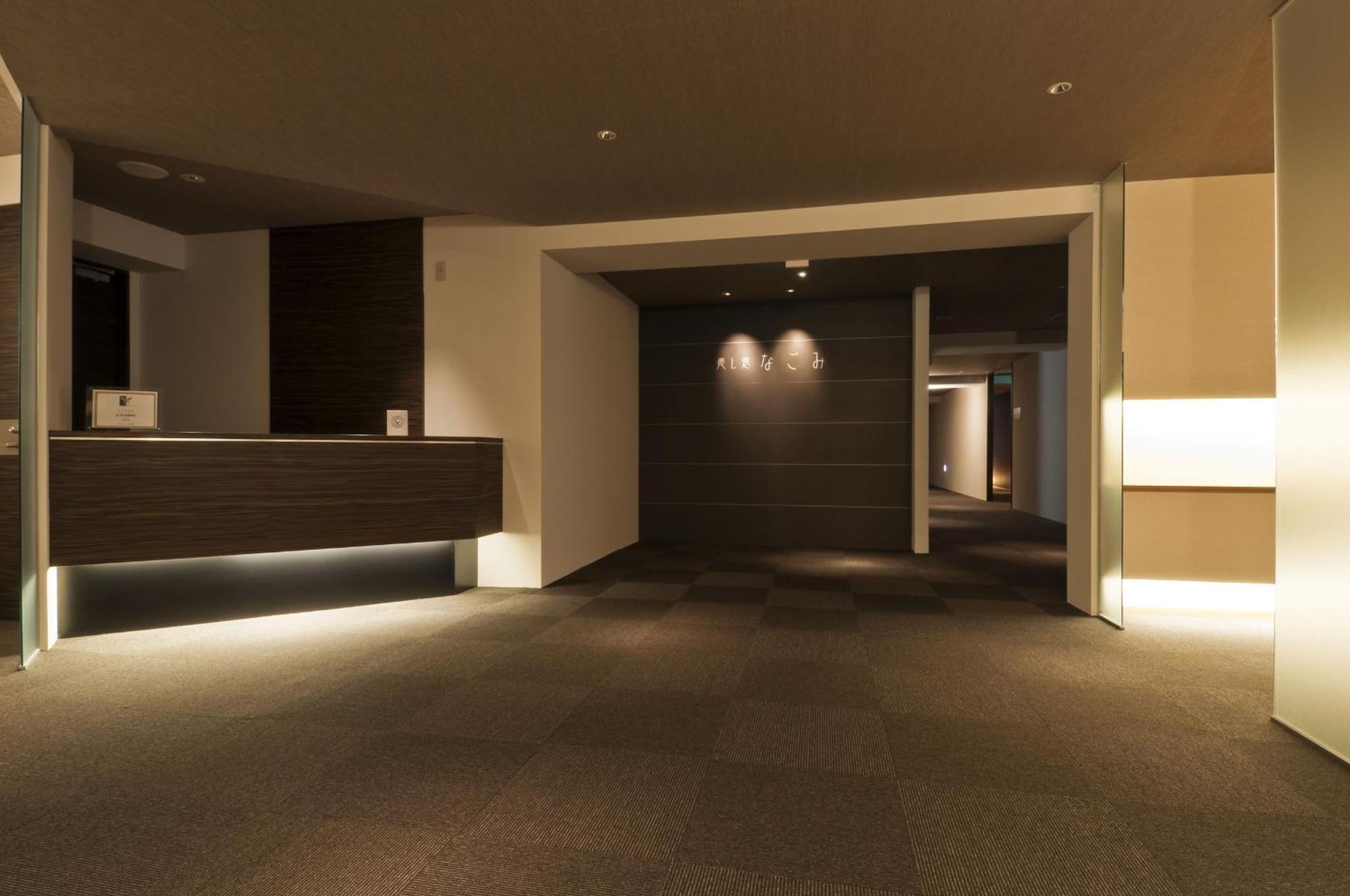 Noboribetsu Sekisui Tei Hotell Exteriör bild
