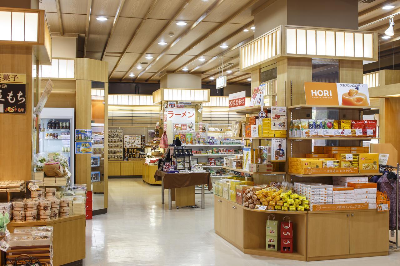 Noboribetsu Sekisui Tei Hotell Exteriör bild